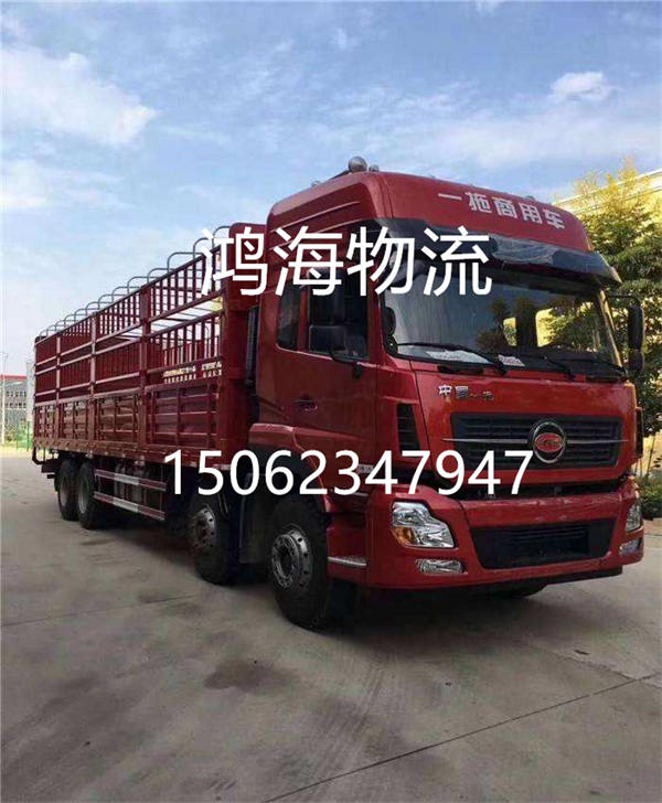 苏州到同仁整车物流_送货上门