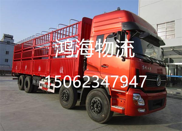 无锡到酒泉零担物流_天天发车