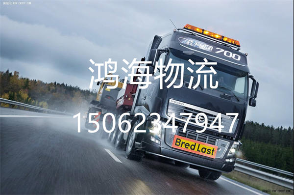 无锡到赣州物流公司_门到门服务
