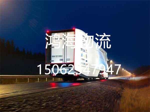 无锡到乌兰察布物流专线_送货上门