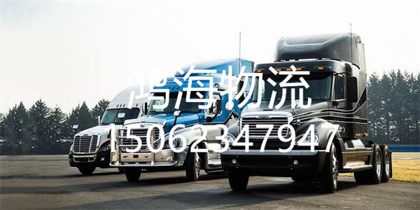 无锡到甘南零担物流_天天发车