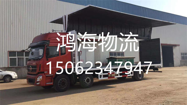 无锡到江门物流公司-无锡到江门物流专线-从无锡发货到江门