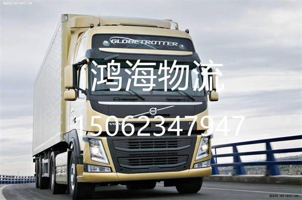 苏州到果洛整车物流_送货上门