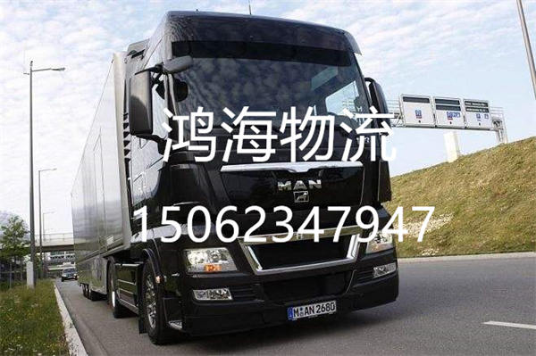 无锡到宜春物流公司_门到门服务