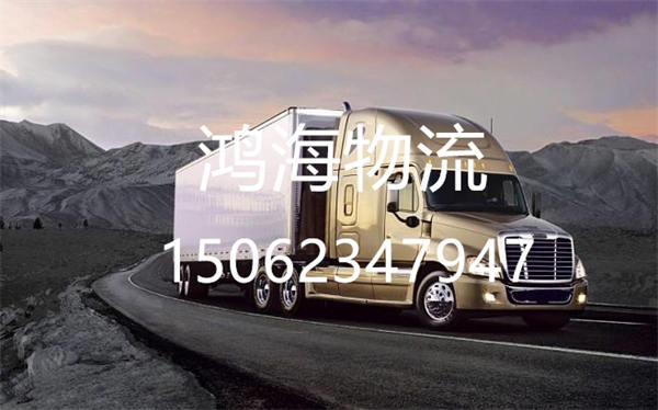 无锡到银川物流公司-无锡到银川物流专线-从无锡发货到银川