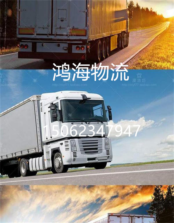 无锡到庆阳零担物流_天天发车