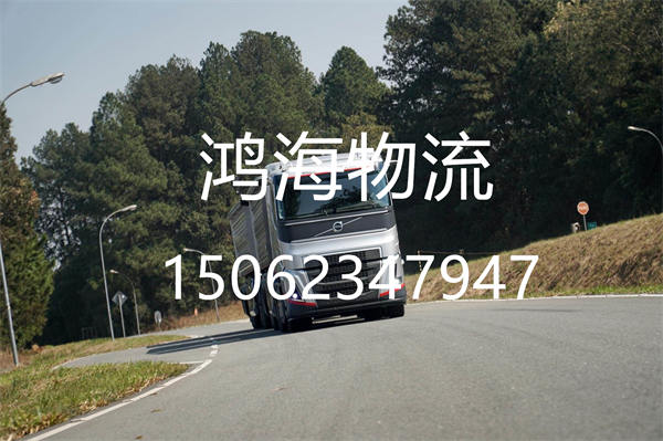 无锡到三亚物流公司-无锡到三亚物流专线-从无锡发货到三亚