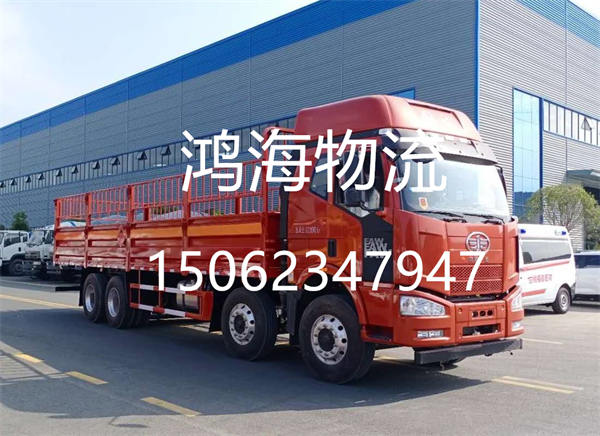 无锡到临夏零担物流_天天发车
