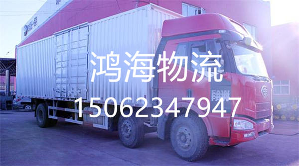 无锡到达州物流公司-无锡到达州物流专线-从无锡发货到达州