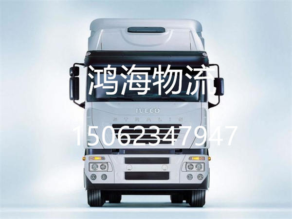 无锡到博尔塔拉物流公司-无锡到博尔塔拉物流专线-从无锡发货到博尔塔拉