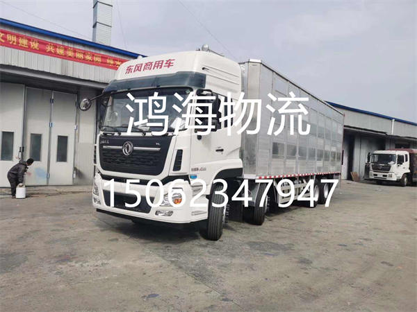 无锡到揭阳物流仓储_门到门服务
