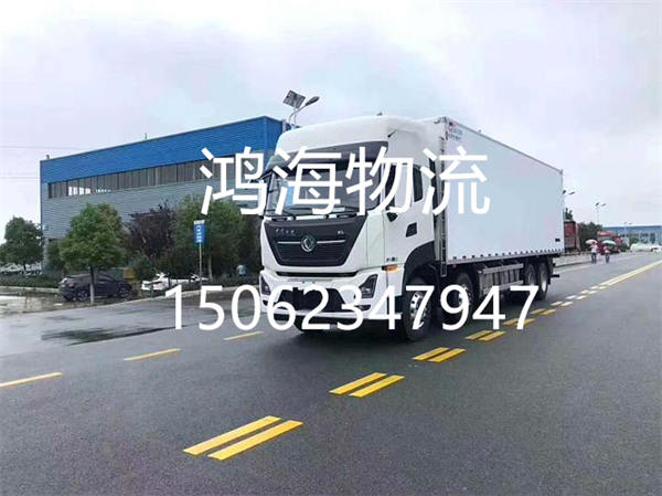 无锡到金昌物流公司-无锡到金昌物流专线-从无锡发货到金昌
