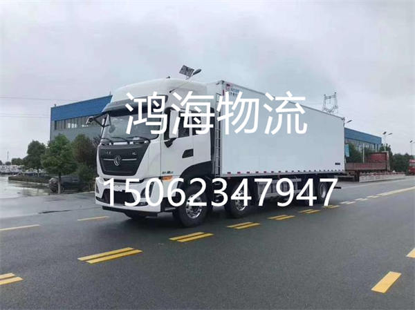 无锡到淮南物流公司-无锡到淮南物流专线-从无锡发货到淮南