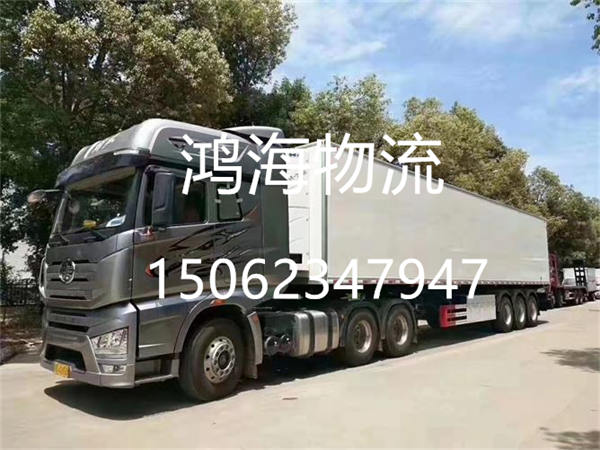 无锡到伊犁物流公司-无锡到伊犁物流专线-从无锡发货到伊犁