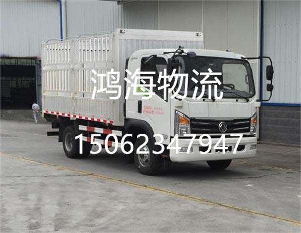 无锡到甘南零担物流_天天发车