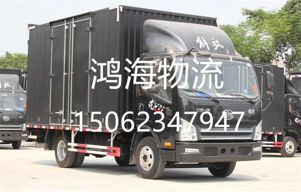 无锡到上海物流公司_随时安排收货