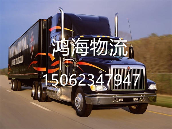 无锡到临沧物流公司-无锡到临沧物流专线-从无锡发货到临沧