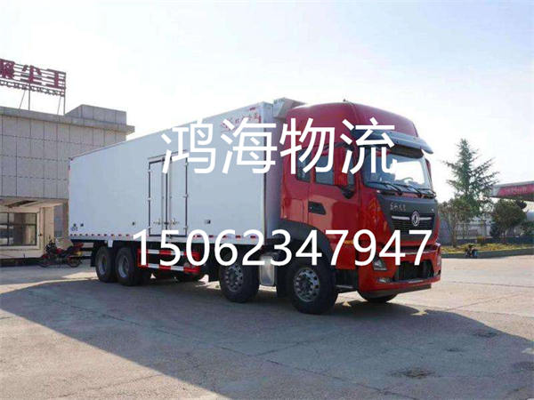 无锡到巴彦淖尔物流专线_送货上门