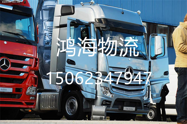 无锡到庆阳零担物流_天天发车